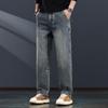 JELERENO Herren Jeans mit Used-Look, gewaschen, lockere, gerade Passform