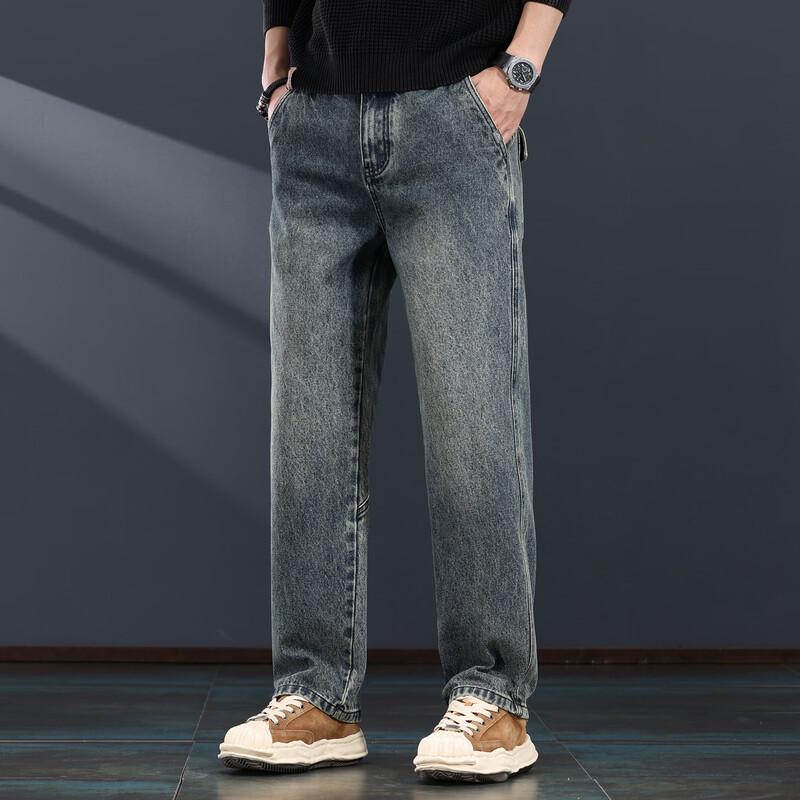JELERENO Herren Jeans mit Used-Look, gewaschen, lockere, gerade Passform