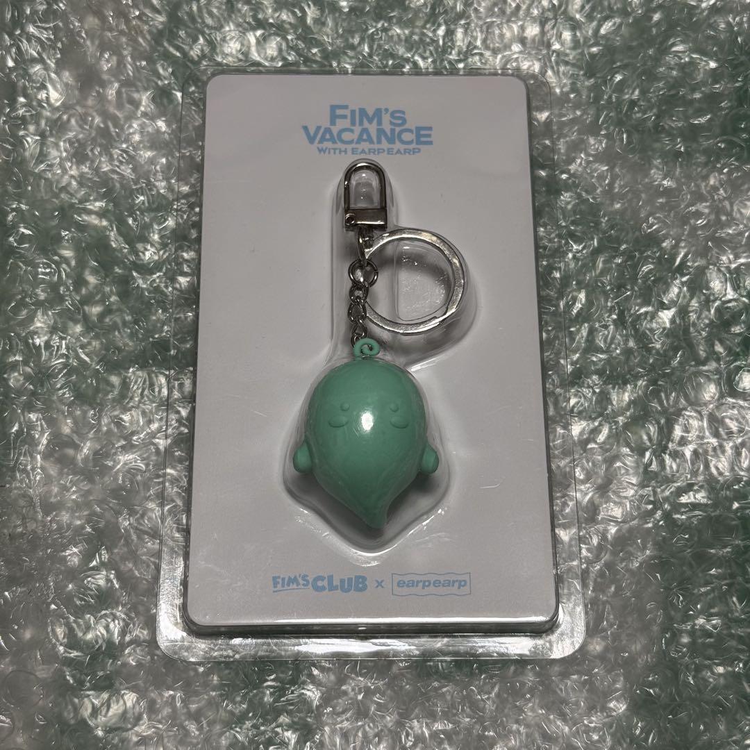 

[USED] LE SSERAFIM PVC Key Ring Yunjin