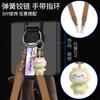 Case For Samsung Galaxy Z Flip 7 6 5 Screen Hinge All-Inclusive Protective Glass Film Hand Finger Strap Ring Spring Axis Cover