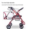 Elderly-Accessible Foldable Shopping Cart and Walker with Seat