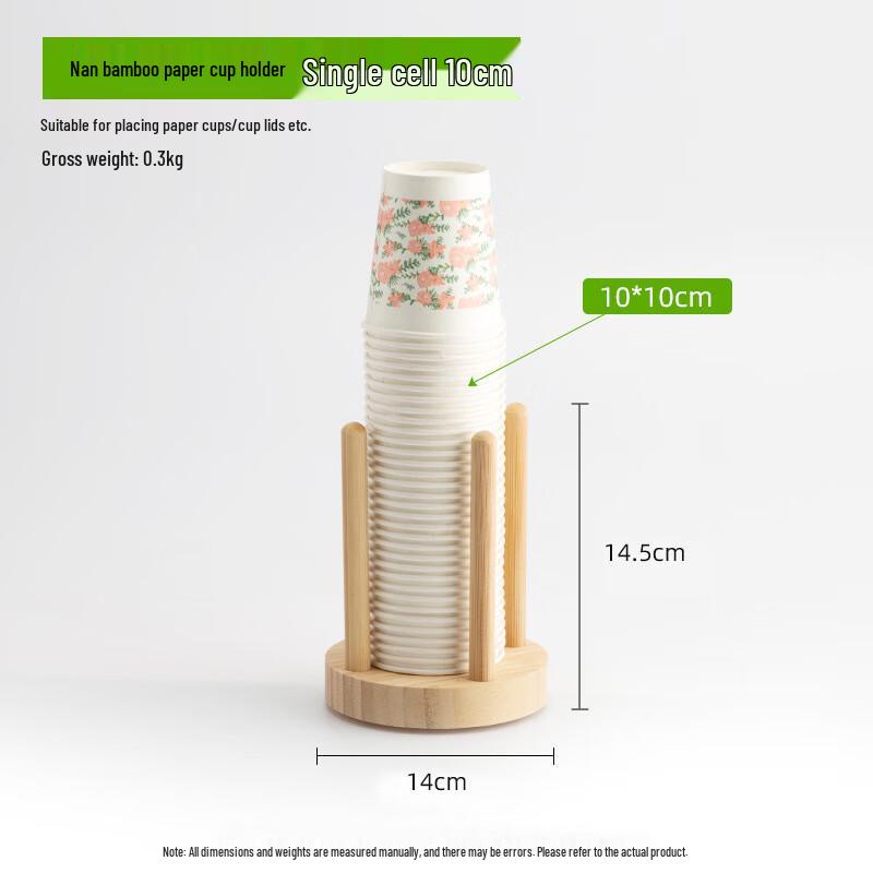 Lijia Disposable Paper Cup Dispenser & Organizer 10cm