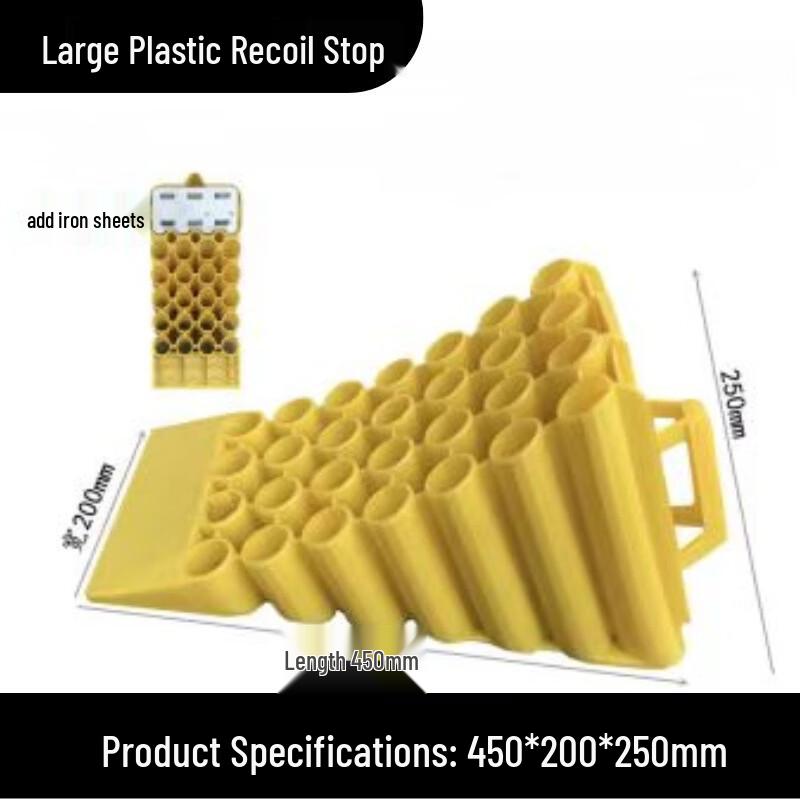 DAXTE Heavy-Duty Truck Wheel Chock