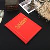 1 PC 10 Pages 250 Pokets Units Coin Album Collection Book Holders Russian Language Red