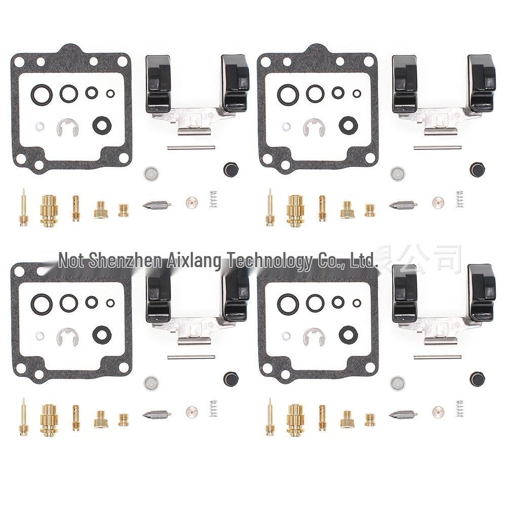 

Suzuki GS750 Carburetor Kit (1980-1983) Contact Customer Service