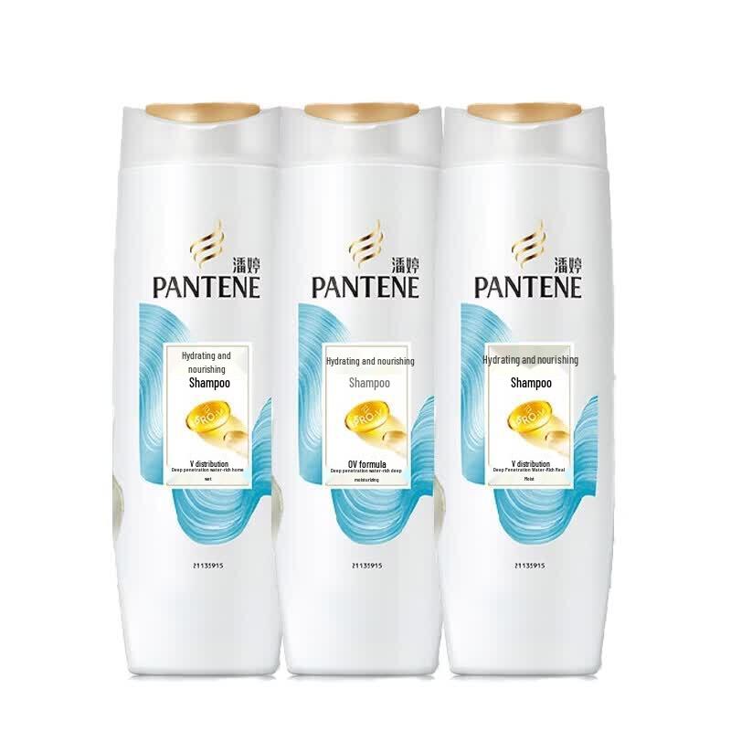 Pantene Watery Smooth Nutrition Shampoo