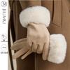 JIUMU Women's Warm Winter Gloves