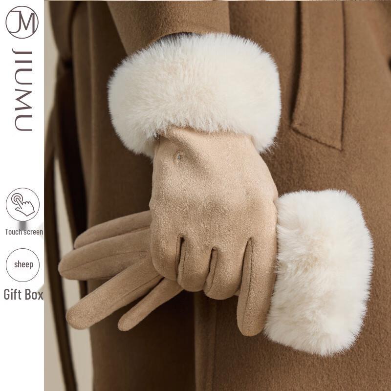JIUMU Women's Warm Winter Gloves