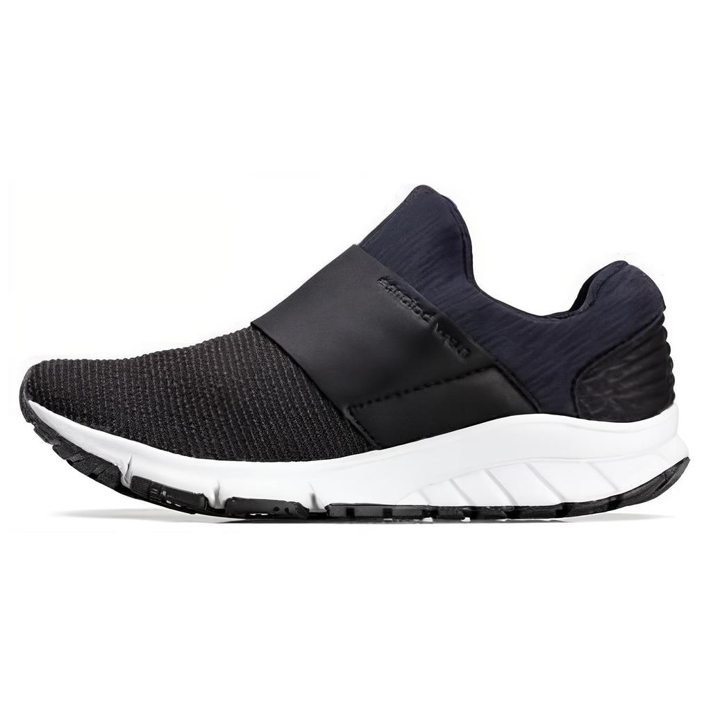 New New Balance Vazee Rush Black White Women's