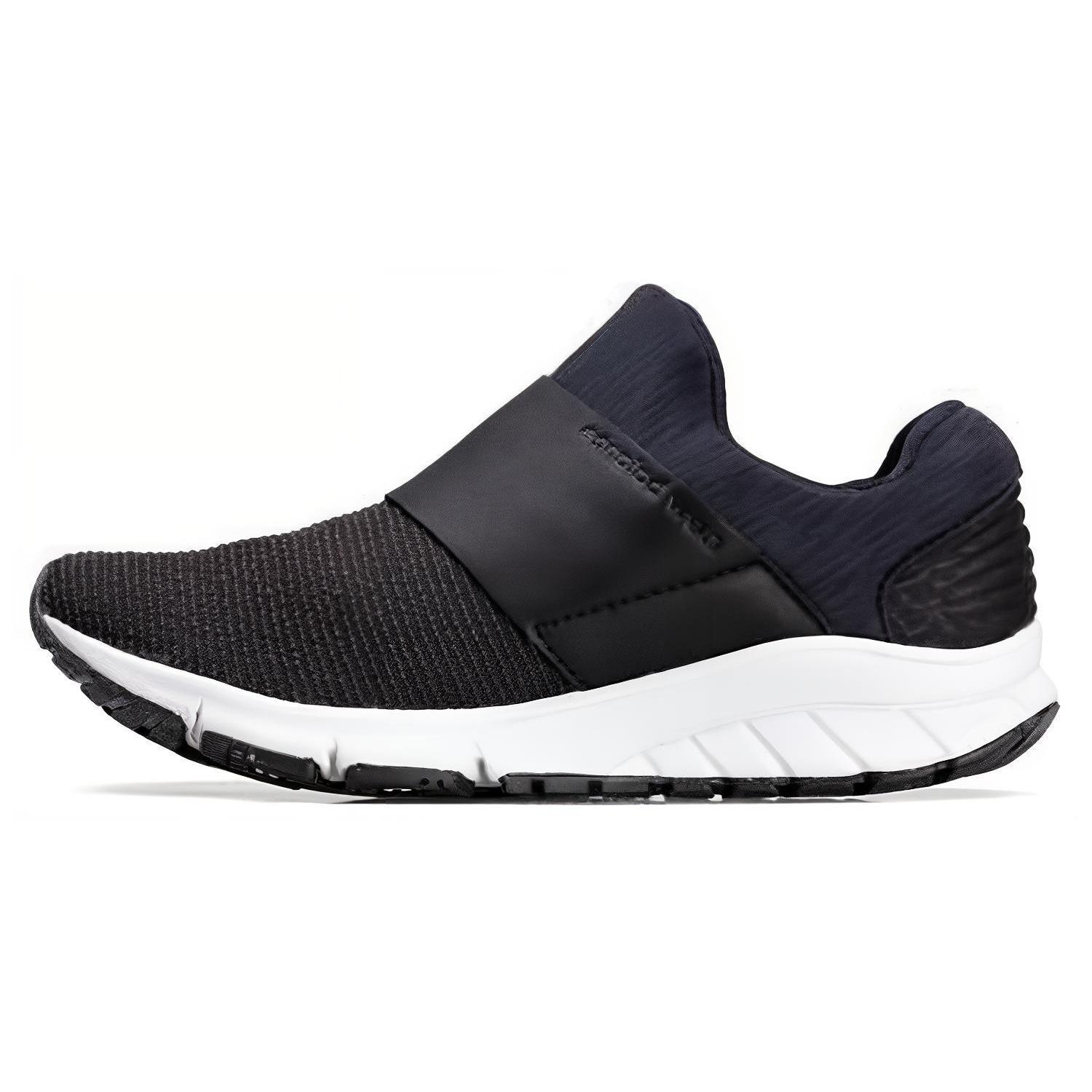 

New Balance Vazee Rush Black White Women s 35