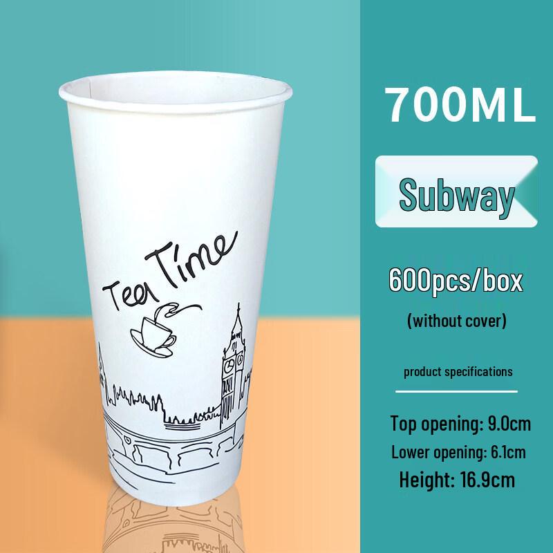 ZISIZ PLA Biodegradable Paper Milk Tea Ware