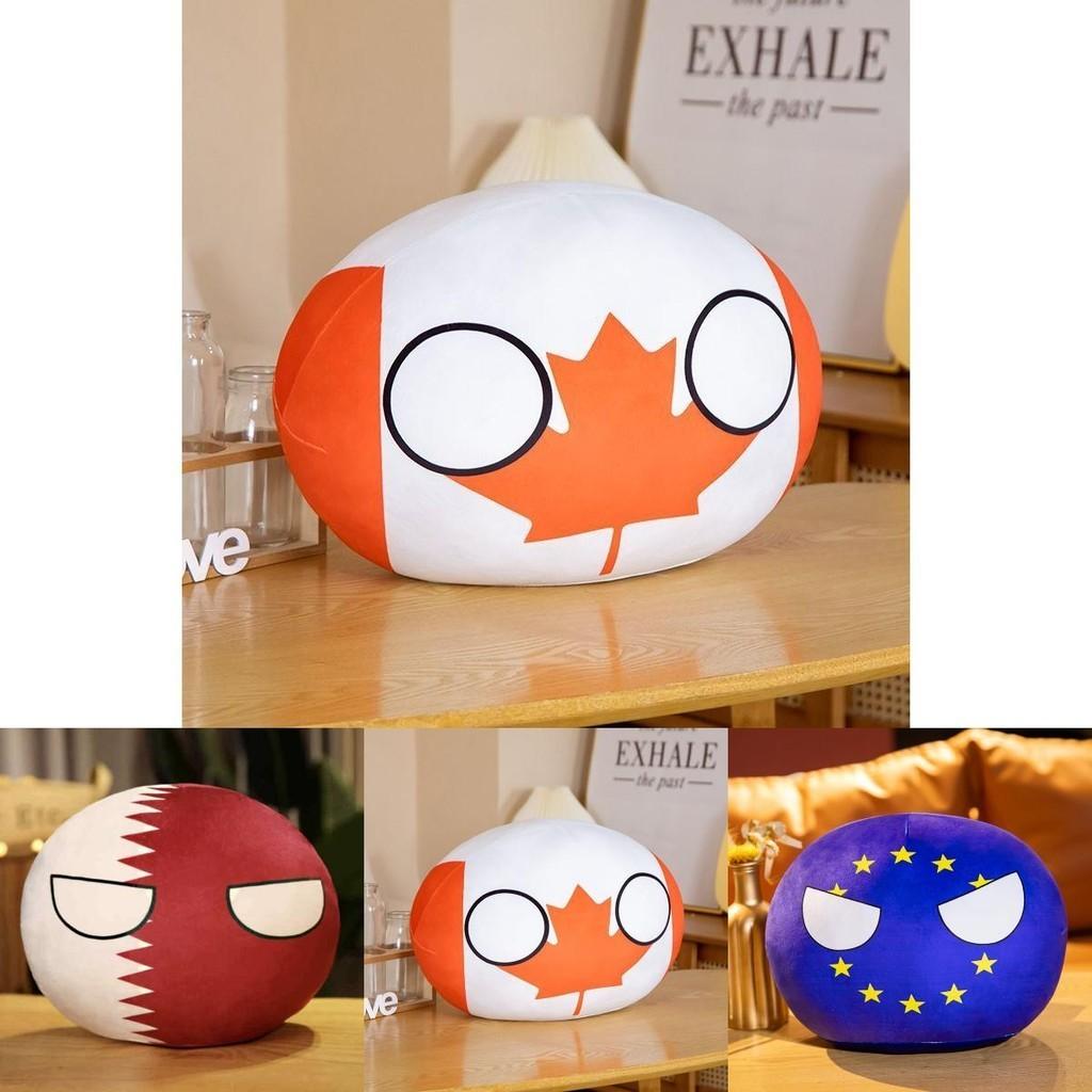 Απαλό και Αξιολάτρευτο Βελούδινο Μαξιλάρι Poland Ball Για Φίλους Anime