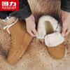 Warrior Men's Winter Fur-Lined Snow Boots