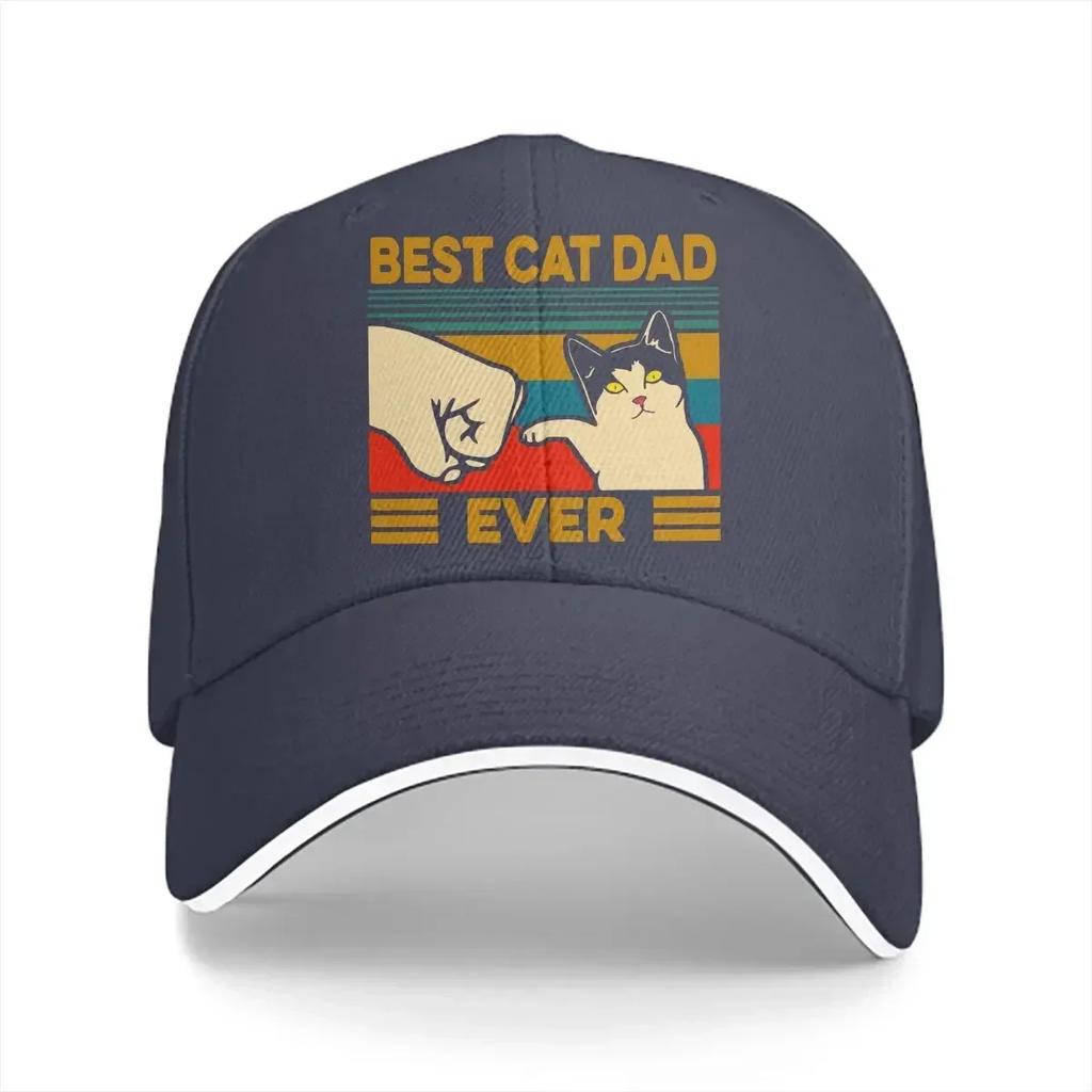 Summer Cap Sun Visor Vintage Best Dad Ever Hip Hop Caps Cat Lover Cowboy Hat Adjustable Peaked Hats
