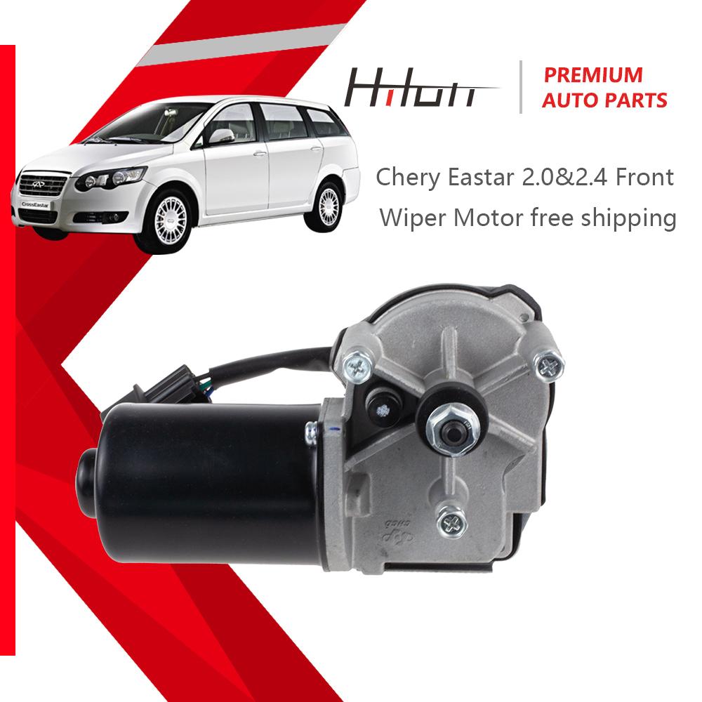 B14-5205111RA Мотор стеклоочистителя переднего стекла для Chery Eastar 2