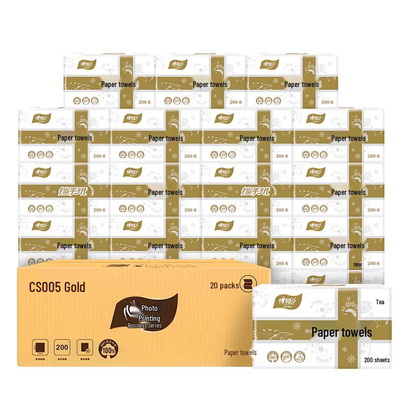 Heart Series CS005 Commercial Soft-Pack Tissues