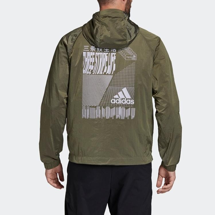 Adidas Pulover Casual cu Glugă și Fermoar la Jumătate Jachetă Sport Bărbați Topuri Verde-Urmă FI0618