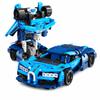MJI 8701 Sports Car Robot 2in1 Transformation 602 Pcs