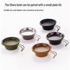 Outdoor 304 Stainless Steel Sierra Bowl