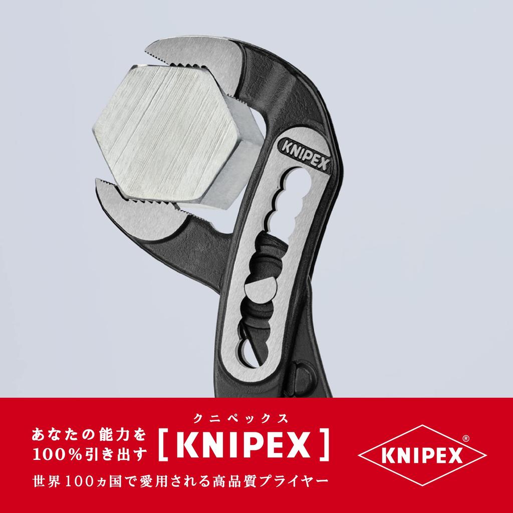 KNIPEX Water Pump Pliers, Alligator, 300mm, 8802300