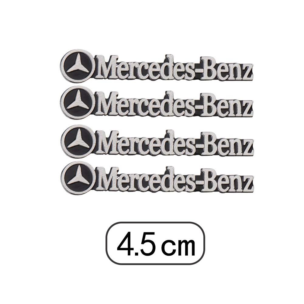 AFDO2 2/4Pc Car Sound Audio Badge Stickers Speaker Decal For Mercedes Benz G S R C E B A Class GLA GLK C180 E300 S200 Auto Accessories