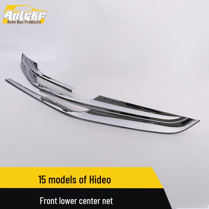 Excelle Front Hood Center Grille Trim: Anti-Scratch Decorative Patch for 15 Models