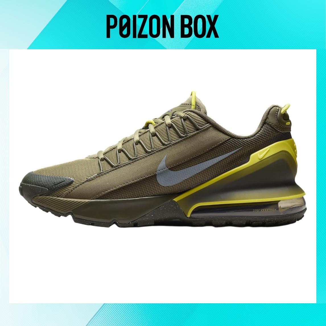 

кроссовки Nike Air Max Pulse Neutral Olive DZ3544-201