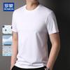 ROMON Men's Summer Antibacterial Cooling T-Shirt