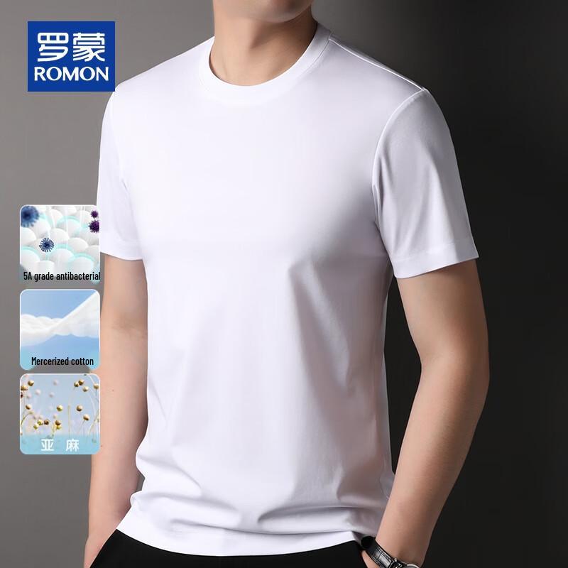 ROMON Men's Summer Antibacterial Cooling T-Shirt