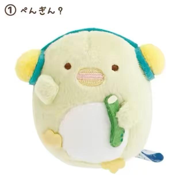 6CM Sumikko Gurashi Life style Serie Plüschtier Schlüsselanhänger Stofftiere Musik Shirokuma Ebifurai No Shippo Grüner Pinguin Puppe