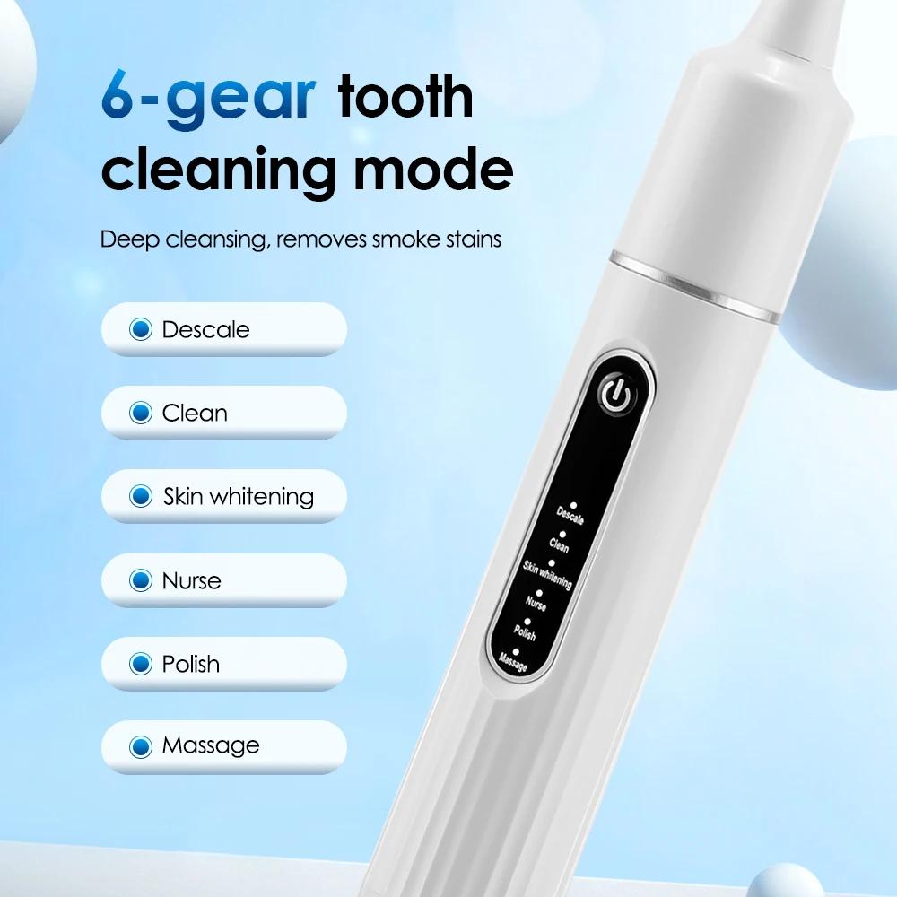 Electric Sonic Vibration Toothbrush Dental Scaler Teeth Whitening Plaque Calculus Coffee Smoke Stains Tartar Removal Tooth Clean