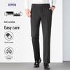 Romon Men's Wrinkle-Free Business Suit Trousers