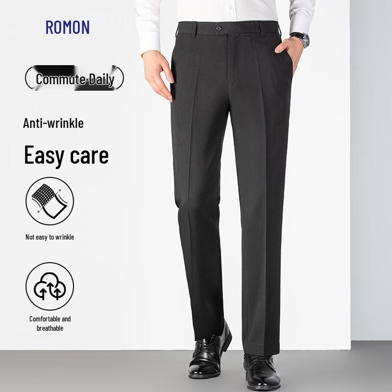 Romon Men's Wrinkle-Free Business Suit Trousers