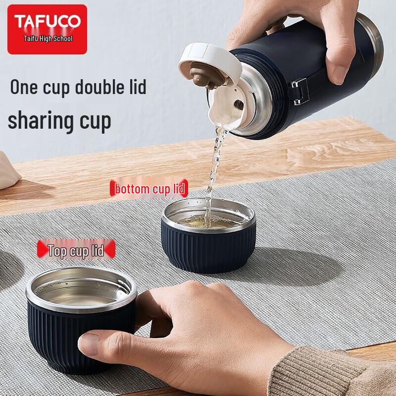 TAFUCO T1522 316 Stainless Steel Double-Lid Thermos