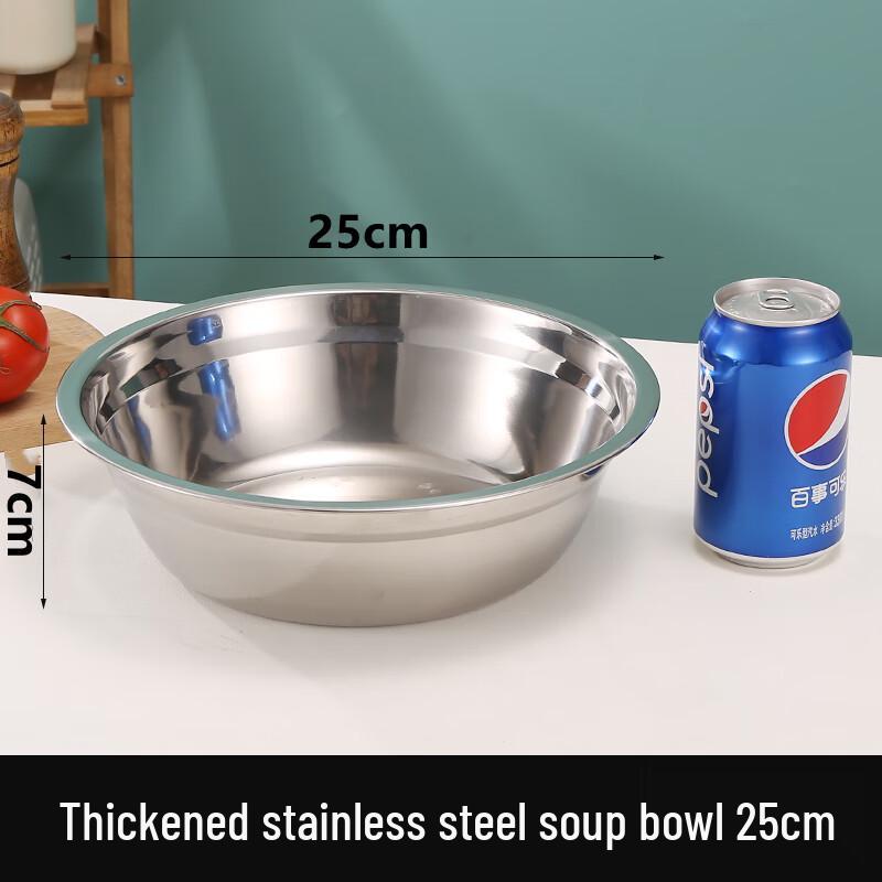 Zhaoran 304 Stainless Steel Prep & Mixing Bowl