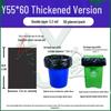 Youjin Large Thickened Flat Trash Bags