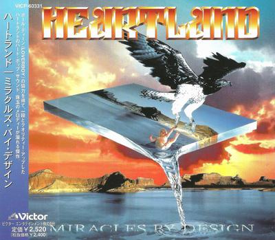 CD HEARTLAND  Miracles By Design VICP60331 VICTOR 1998 Japan Rock Used