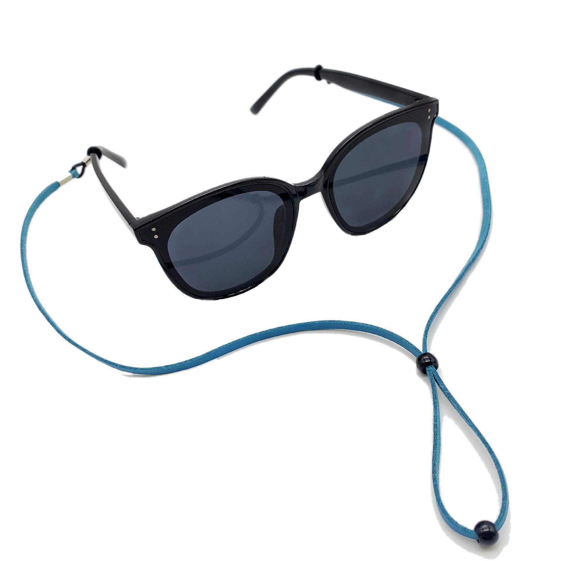 

Non-Slip Adjustable Eyeglass Chain with Korean Suede Microfiber Lanyard синий/зелёный