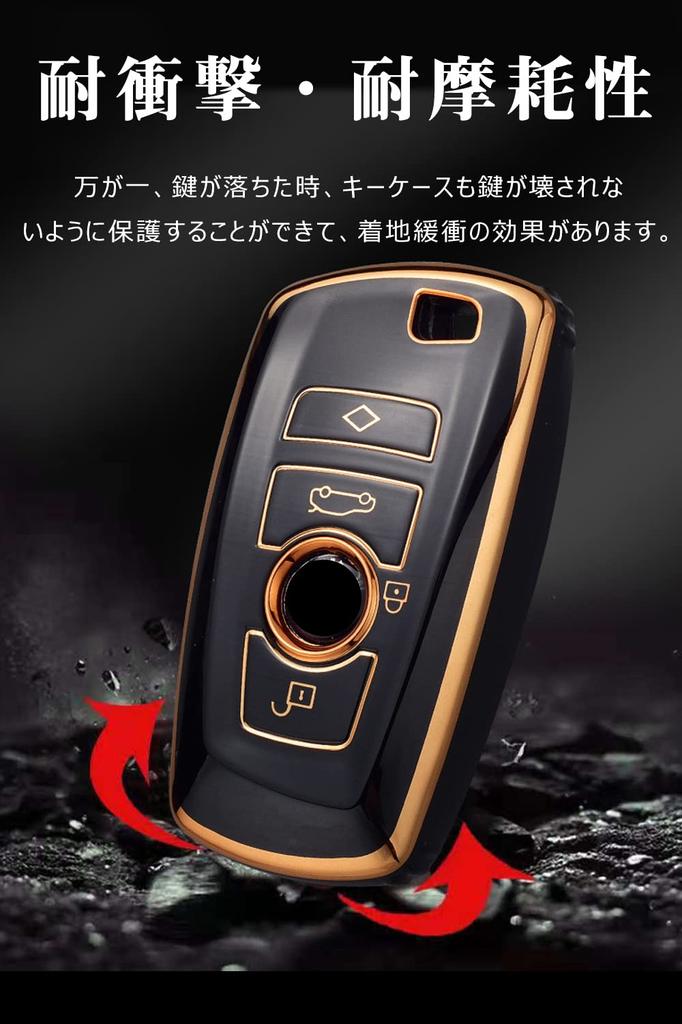 Key Case for BMW Smart Key Case Key Cover 4