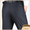 Men's Premium Non-Iron Business Casual High-Waisted Straight-Leg Suit Pants for Spring/Summer