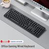 Silent Wired Chocolate Punk Keyboard - USB for Home, Office, Gaming, and Typing