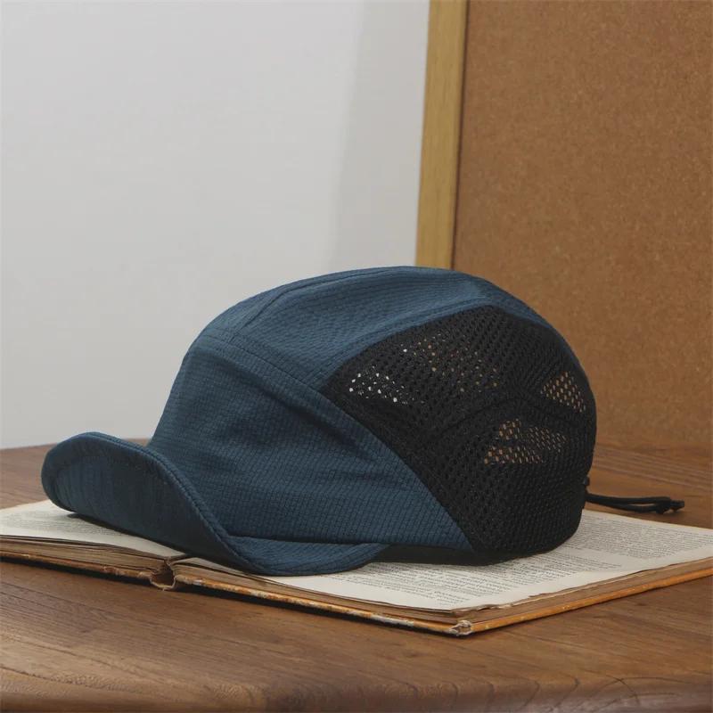 Japanische Schnelltrocknende Atmungsaktive Baseballkappe mit Kurzem Schirm Herren Damen Gesicht Klein Sommer Outdoor Sonnenschutz Hip-Hop Kappe Hut mit Weichem Schirm