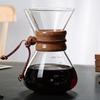 Hand Glass Coffee Kettle With Stainless Steel Filter Drip Brewing Hot Brewer Coffee Pot Dripper Barista Pour Over Coffee Maker
