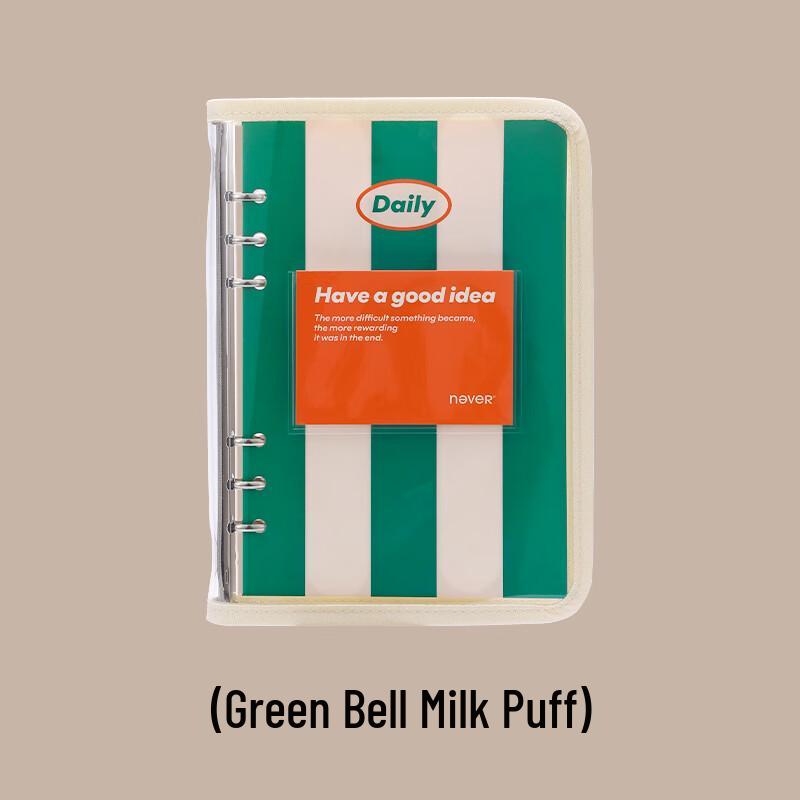 Never Lehuo 3.0 A5 Loose-Leaf Notebook