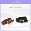 Stylish Women's Versatile Simple Leather Belt Classic Pin Buckle Design For Jeans