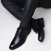 2026 New Fashiable Versatile Men Shoes Heightening Shoes Spring  British Casual Business Flats Casual Comfortable Shoes