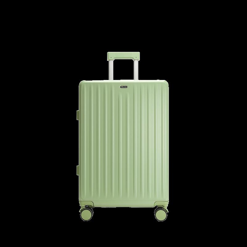 Plover GD2713 Aluminum Frame Hardside Luggage 20 inch