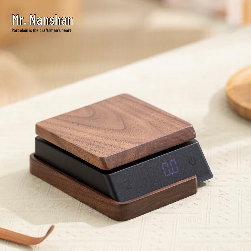 Nanshan Gentleman Kung Fu Tea Accessory - Electronic Tea Scale