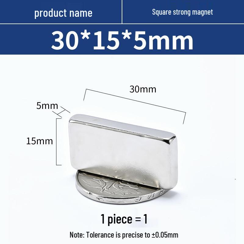 N52 Neodymium Iron Boron Square Magnet – Strong Rare Earth Permanent Magnet