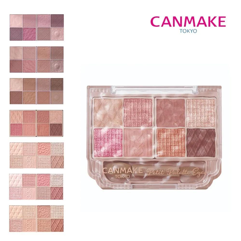 CANMAKE Tokyo Petit Palette 8-Color Eyeshadow 3. Cute Ribbon
